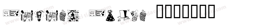 Damask Dings 1字体转换